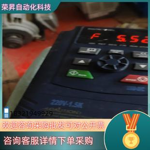 现货菱士达变频器075千瓦15千瓦220V