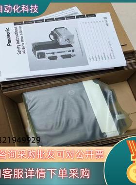 现货出 A6  MBDLN25SEMBDLN25SG