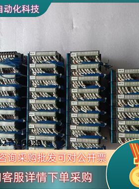 现货汇川PLC扩展型号AM600-0016ETP九成新功能