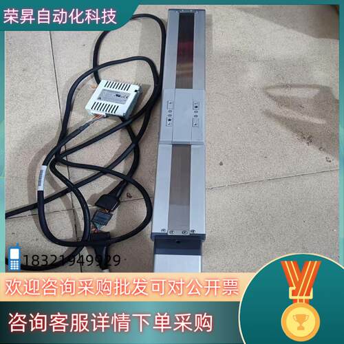 现货lAⅠ电动缸带驱动器带3米连接线RCP4-SA7C-l-5