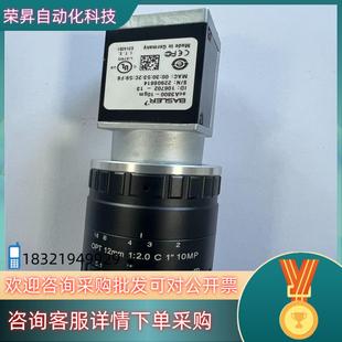 现货Basler 带OPT 10gm acA3800