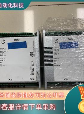 现货ABB通讯板块DSQC 377A有意者联系我出售