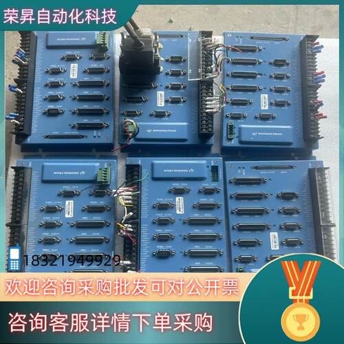 现货GT2-400-ACC2-VB-G固高新款4轴运动控制卡接线