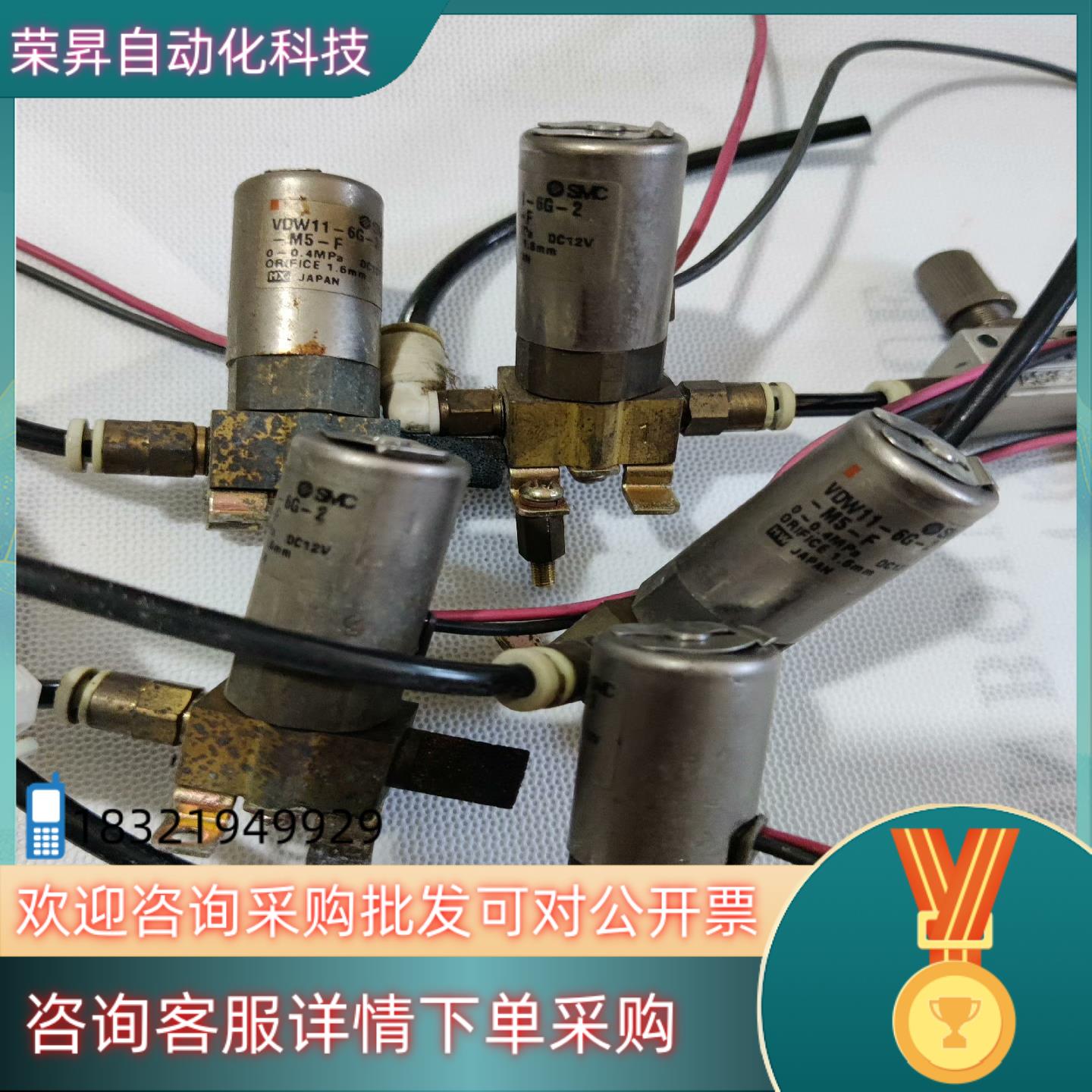 现货SMc电磁阀VDW11-6G-2-M5-F