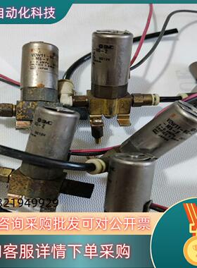 现货SMc电磁阀VDW11-6G-2-M5-F