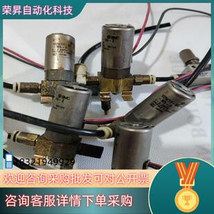 现货SMc电磁阀VDW11