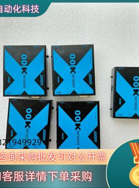 现货X100R  X100R 英国ADDER KVM延长器