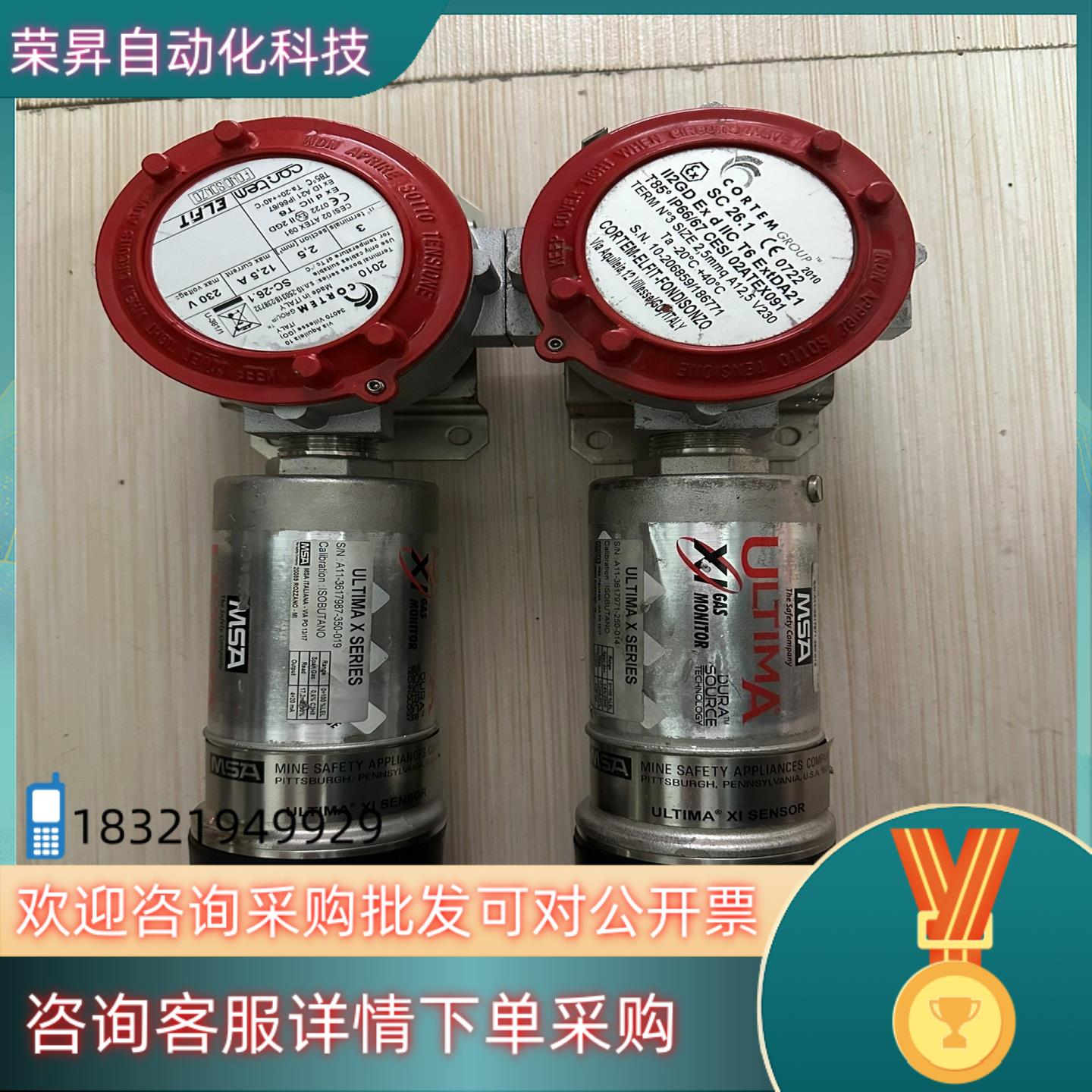 现货MSA 梅思安 ULTIMA DMT 02 ATEX EMS