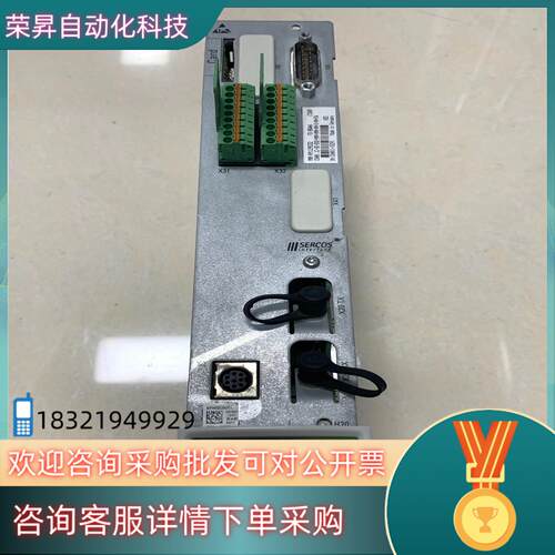 现货力士乐轴卡CSH011C-SE-EN2-NNN-NNN