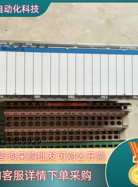 * WINbloc DP-4AI/ THERMO 83333