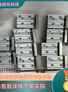 现货九成新SMC 气缸 MGPM16-10Z  50个MGP