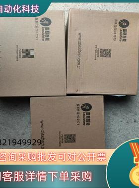 现货leadshine雷赛智能 EM32DX-C1总线扩展模块