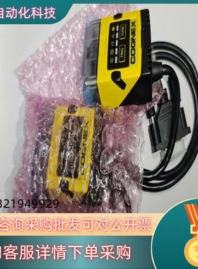 DM150QL-0110,康耐视读码器