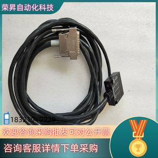 现货北阳光电DMG Z09 HB1