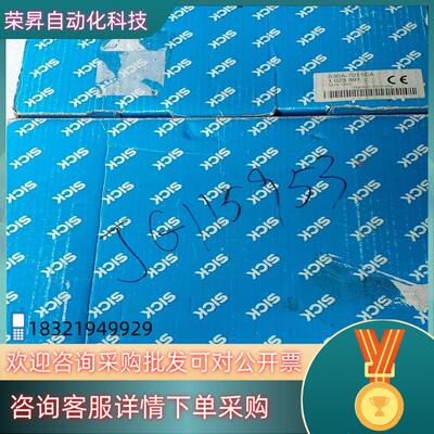 现货原装西克扫描仪S30A -7011CA 有1台