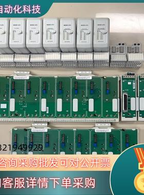 现货模块8103-AI-TX-01有3个8142-DO-D