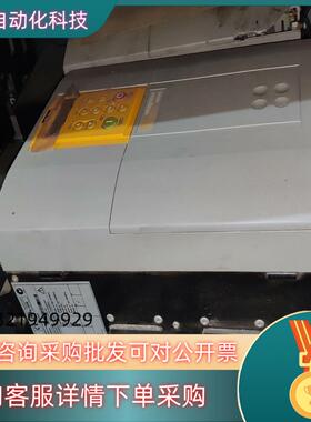 现货直流调速器590P02705000011UKA
