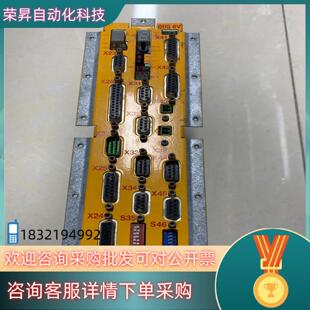 现货出售鲍米勒BUS 6V主板39481F 30108D