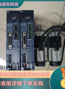 现货富士 RYH201F5-VV2+GYB201D5-RC2-B