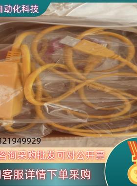 现货台达USBACAB230