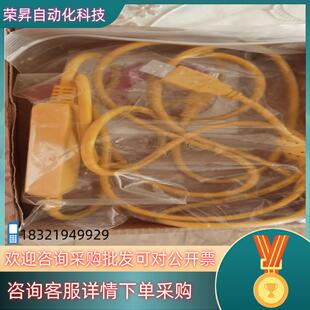 现货台达USBACAB230