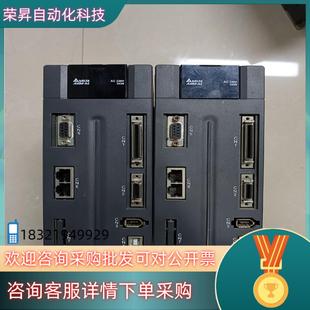 ASD 3KW伺服驱动器 功能 3023 现货台达A2