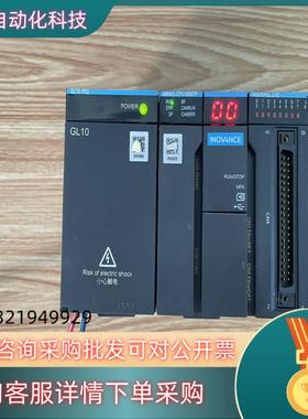 现货汇川PLCAM402-CPU1608TP