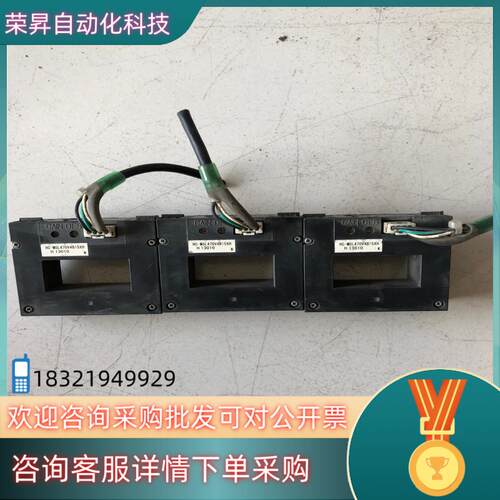 现货HC-MSL470V4B15XH安川变频器电流互感器