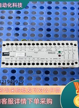 现货LCUX1-400 德国 西克SICK LCUX1-40