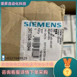 ORT03 现货3RT1034 1BB443ZX1012