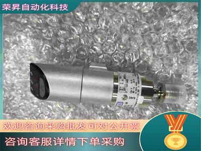 现货WIKA WUD-20 52617220 0-160PSIG