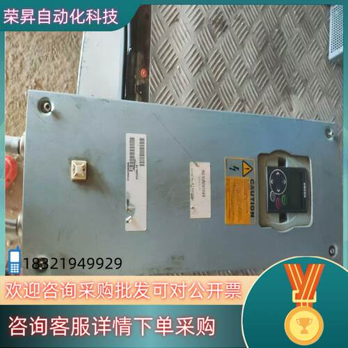 现货伟肯变频器NXL00465C5H1SS00AA片功能