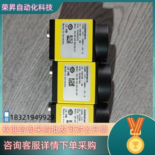 现货康耐视工业相机CAM 10MR 成色 CIC