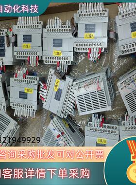 现货plc模块AFPX0E24T-F成色充新