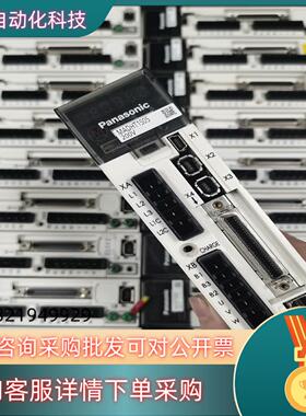 现货A5100W驱动器MADHT1505成色