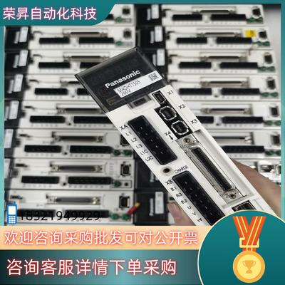 现货A5100W驱动器MADHT1505成色
