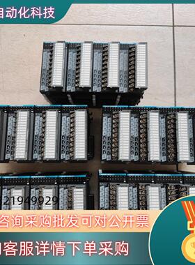 现货汇川模块输入模块AM600-1600ENDv150