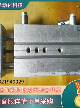 现货FESTO费斯托   DPZ-32-100-P-A