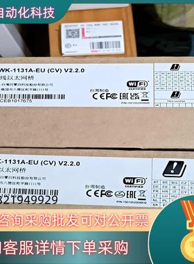 现货AWK-1131A-EUCV V220MOXA