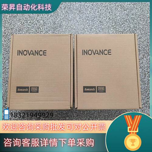 现货全新汇川伺服驱动器SV660NT5R4I-FH15kw