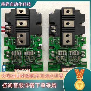 现货英飞凌FF900R12IE4 两块拍摄