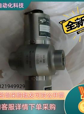 OPTEK DANULAT 0120-1103-03PD-2