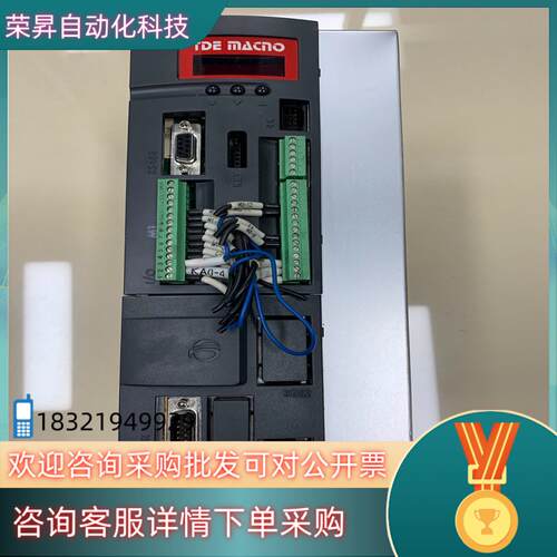 现货TDE MACNO驱动器OPDE V-015A