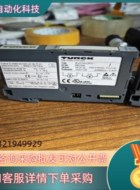 现货TURCK ／图尔克BL20- GW -DPV1接口模块