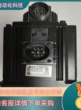 现货台达 ECMA-E21310SSECMA-E11310SS