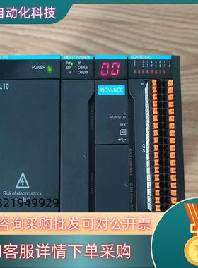 现货汇川PLCAM403-CPU1608TN