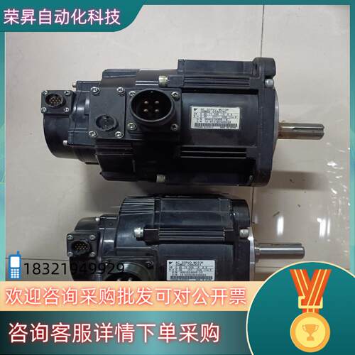 现货安川5系 SGMGV-09ADC61SGMGV-09ADC