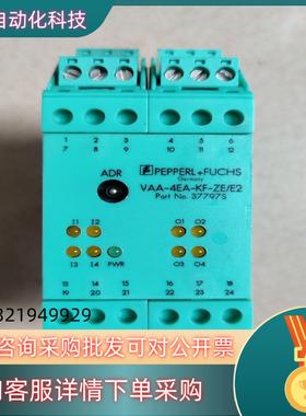 现货PEPPERL+FUCHS 倍加福