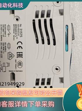 现货德国维纳尔31575 Wohner D0熔断器条形隔离开关3