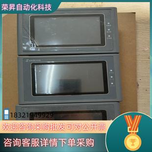 3台 现货显控触摸屏 成色九成新左右 043FE 电源